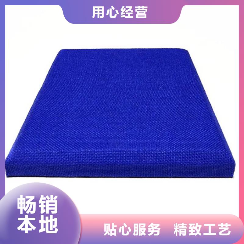 软包吸音板空间吸声体现货直发