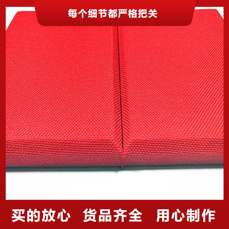 【软包吸音板吸声体专业设计】