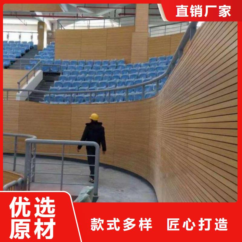 防撞吸音板视频-防撞吸音板_青海省市场覆盖西宁|黄南|海西|海东|果洛|玉树等
