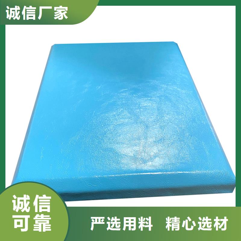 防撞吸音板视频-防撞吸音板-凯音装饰材料(怒江市分公司)服务区域泸水|福贡|丽江|普洱|曲靖|临沧|西双版纳|大理|迪庆
