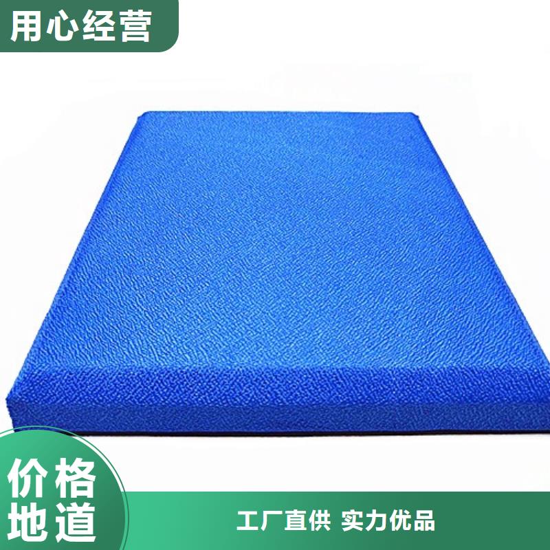防撞吸音板款式新颖