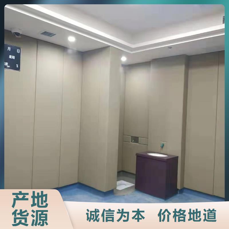 广州检察院防火布艺软包吸音板