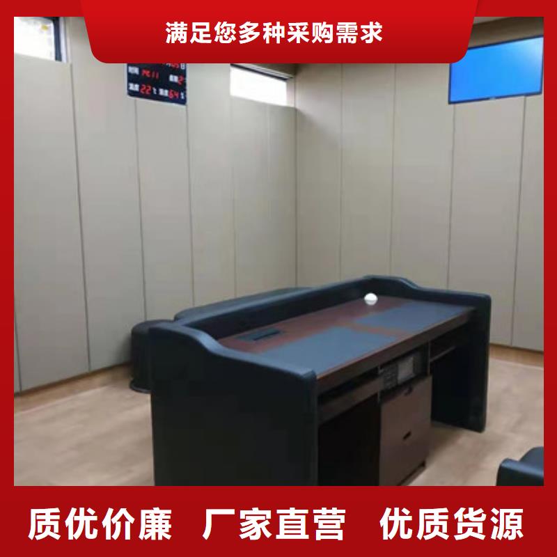 防撞吸音板,吸声体精品优选