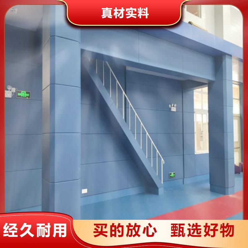 广州检察院防火布艺软包吸音板