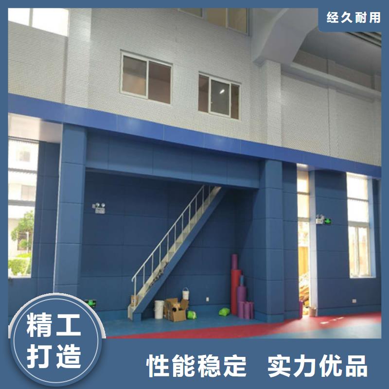 防撞吸音板吸声体多种规格供您选择