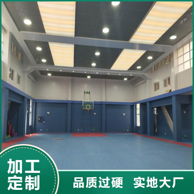 防撞吸音板空间吸声体货源直供