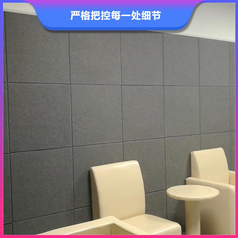 贵港隔离室软质防撞吸音板