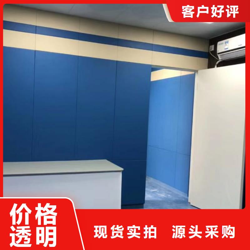 贵港隔离室软质防撞吸音板