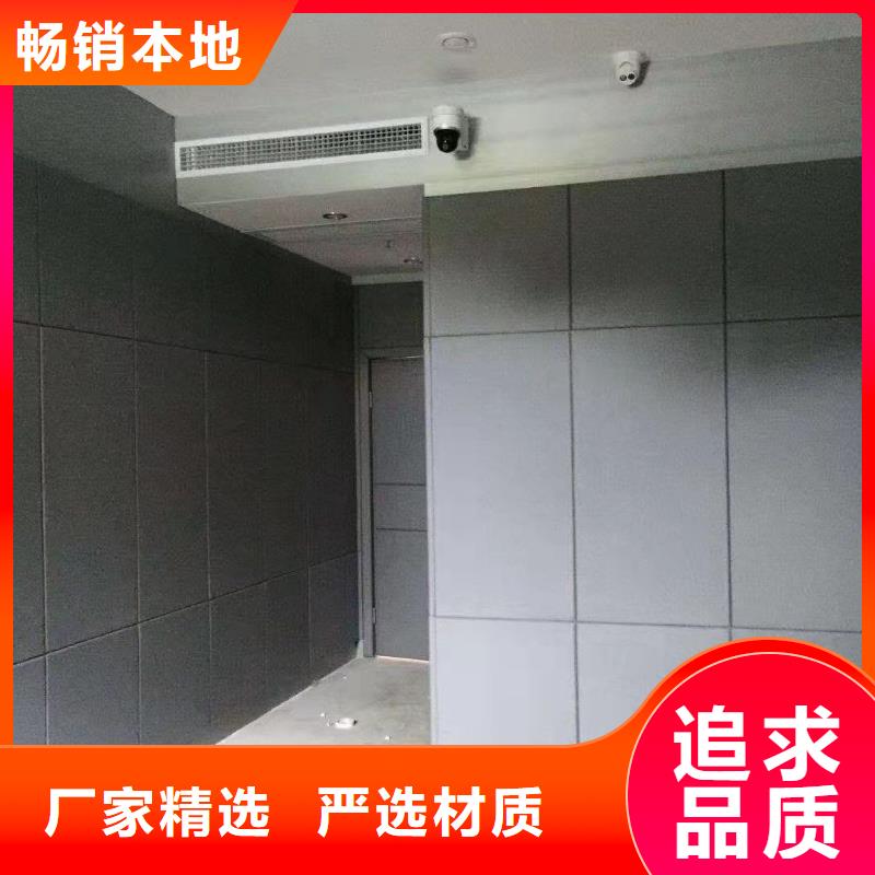 广州检察院防火布艺软包吸音板