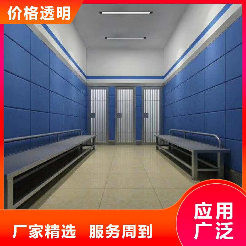 贺州检查室防撞吸音板