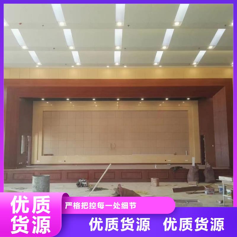 防撞吸音板空间吸声体货源直供