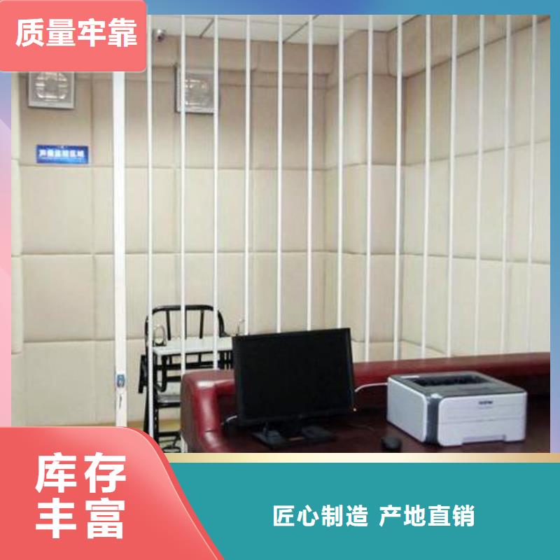 防撞吸音板视频-防撞吸音板-凯音装饰材料(怒江市分公司)服务区域泸水|福贡|丽江|普洱|曲靖|临沧|西双版纳|大理|迪庆
