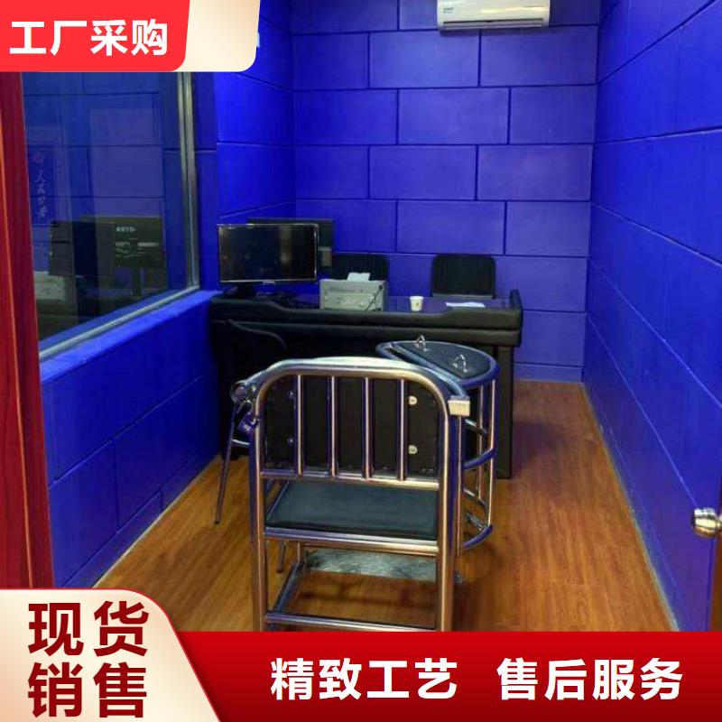 防撞吸音板视频-泸州市防撞吸音板-(同城)可服务区域龙马潭|合江|绵阳|遂宁|内江|自贡|凉山