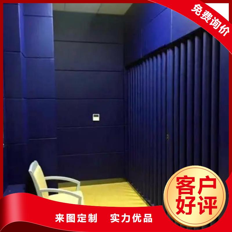 防撞吸音板视频-防撞吸音板-凯音装饰材料(怒江市分公司)服务区域泸水|福贡|丽江|普洱|曲靖|临沧|西双版纳|大理|迪庆