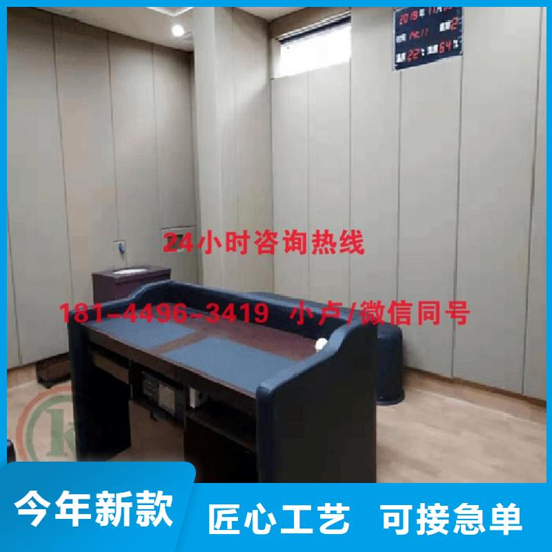 防撞吸音板,吸声体精品优选