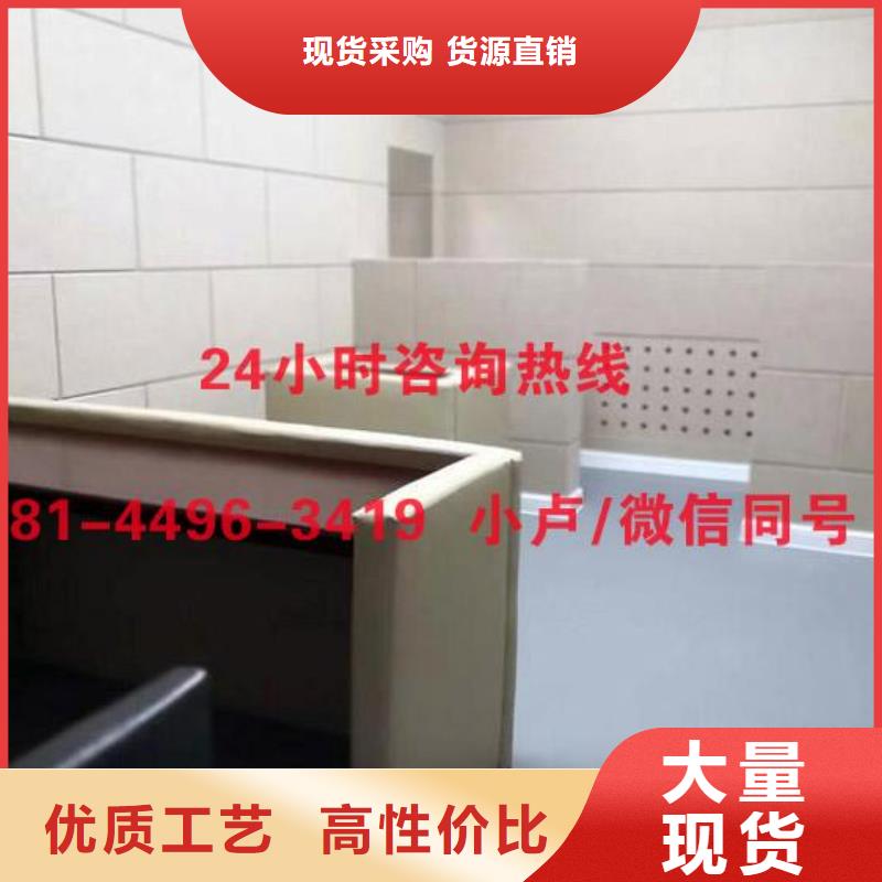 防撞吸音板视频-防撞吸音板-凯音装饰材料(怒江市分公司)服务区域泸水|福贡|丽江|普洱|曲靖|临沧|西双版纳|大理|迪庆