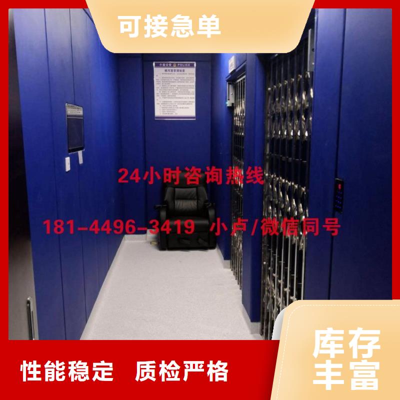 贵港隔离室软质防撞吸音板