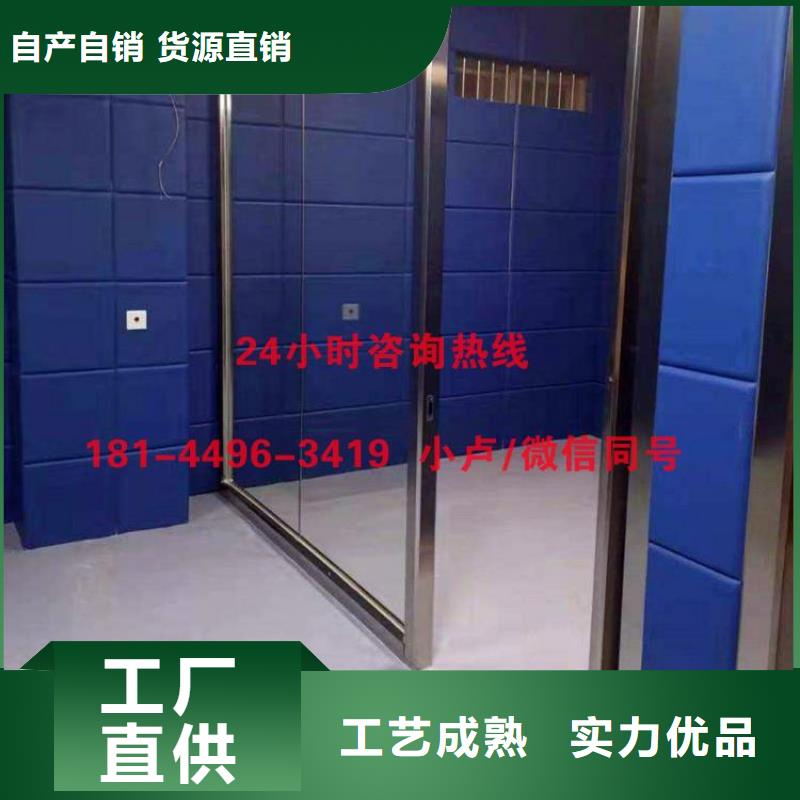 云浮检查室审讯室防撞软包墙