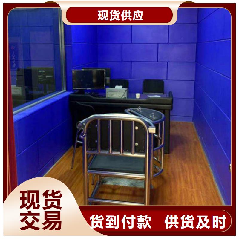 广州检察院防火布艺软包吸音板