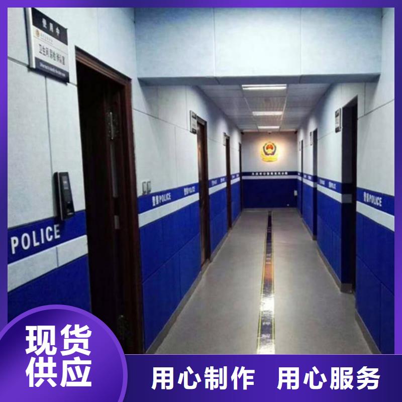 贺州检查室防撞吸音板