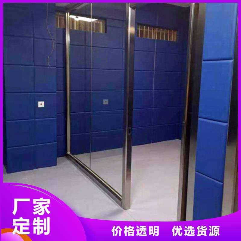 广州检察院防火布艺软包吸音板