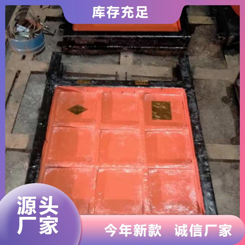【铸铁闸门】视频-巢湖市【铸铁闸门】-【此地】可服务区域合肥|池州|阜阳|芜湖