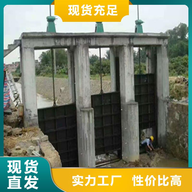 【铸铁闸门】视频-巢湖市【铸铁闸门】-【此地】可服务区域合肥|池州|阜阳|芜湖