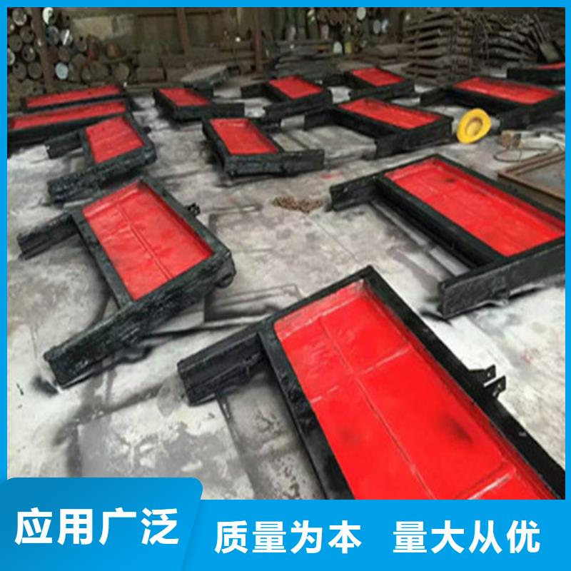 【铸铁闸门】视频-青海省海东市筑腾钢制铸铁闸门【铸铁闸门】可服务区域海南|海北|果洛|海西|黄南|西宁等