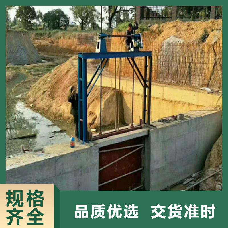 【铸铁闸门】视频-青海省海东市筑腾钢制铸铁闸门【铸铁闸门】可服务区域海南|海北|果洛|海西|黄南|西宁等