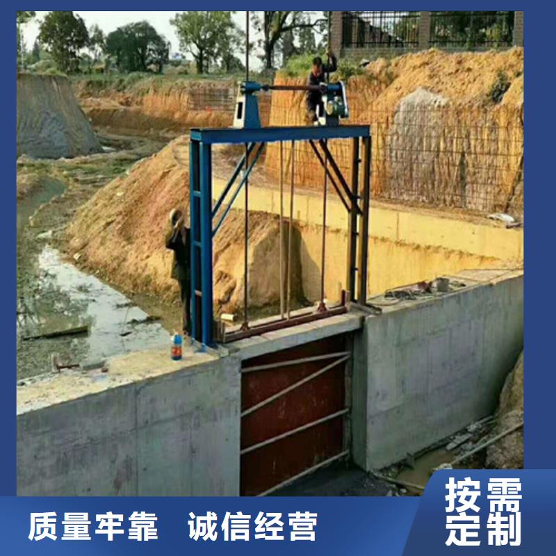 【铸铁闸门】视频-巢湖市【铸铁闸门】-【此地】可服务区域合肥|池州|阜阳|芜湖