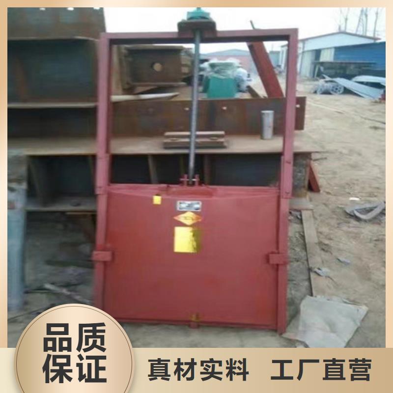 【铸铁闸门】视频-巢湖市【铸铁闸门】-【此地】可服务区域合肥|池州|阜阳|芜湖