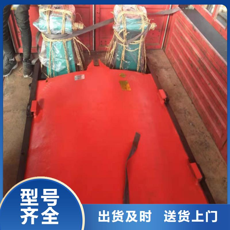 【铸铁闸门】视频-青海省海东市筑腾钢制铸铁闸门【铸铁闸门】可服务区域海南|海北|果洛|海西|黄南|西宁等