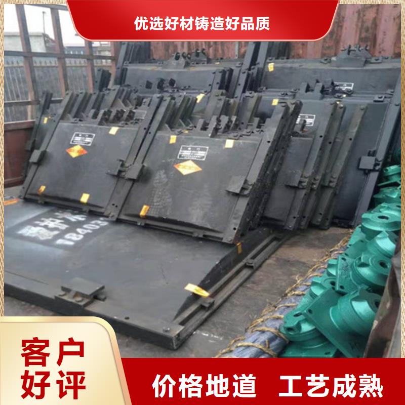 【铸铁闸门】视频-青海省海东市筑腾钢制铸铁闸门【铸铁闸门】可服务区域海南|海北|果洛|海西|黄南|西宁等