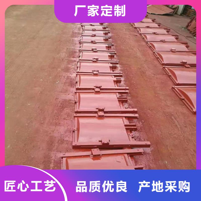 【铸铁闸门】视频-青海省海东市筑腾钢制铸铁闸门【铸铁闸门】可服务区域海南|海北|果洛|海西|黄南|西宁等
