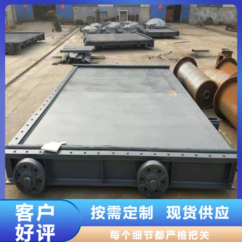 【铸铁闸门】视频-鄂州市【铸铁闸门】-(附近)可服务区域鄂城|华容|恩施|孝感|黄石|荆州|宜昌|黄冈