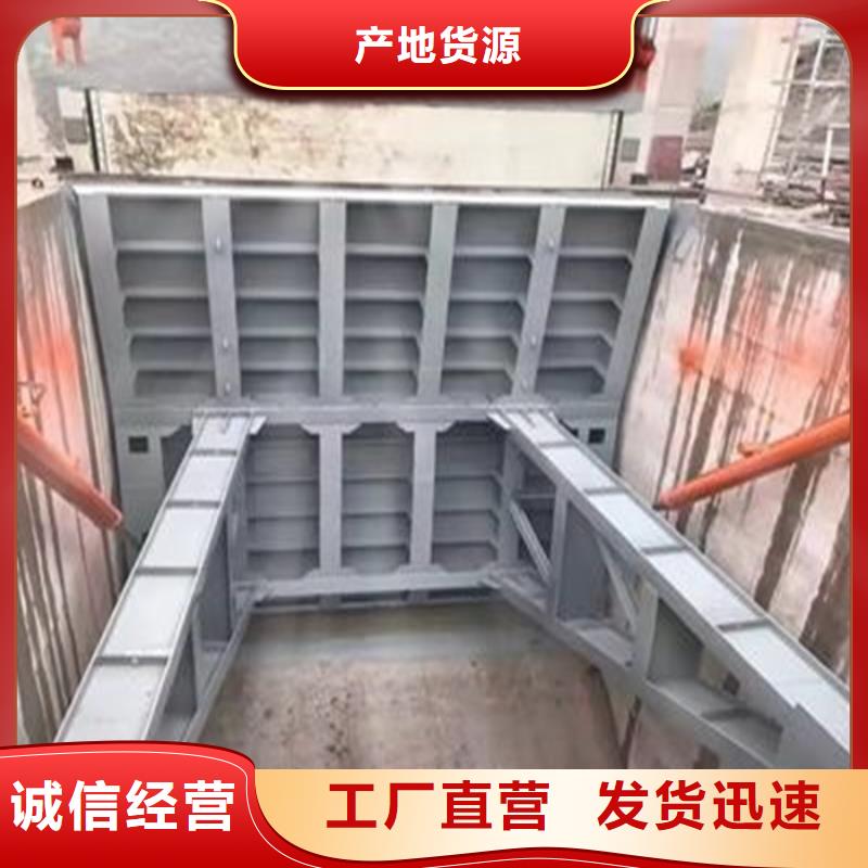 【铸铁闸门】视频-福州|三明|泉州|龙岩筑腾钢制铸铁闸门【铸铁闸门】_ 筑腾铸铁闸门启闭机厂家(福建省分公司)