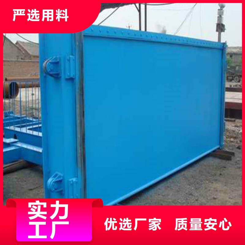 【铸铁闸门】视频-东宝|京山|荆州|恩施|咸宁|黄石筑腾钢制铸铁闸门【铸铁闸门】_ 筑腾铸铁闸门启闭机厂家(荆门市分公司)