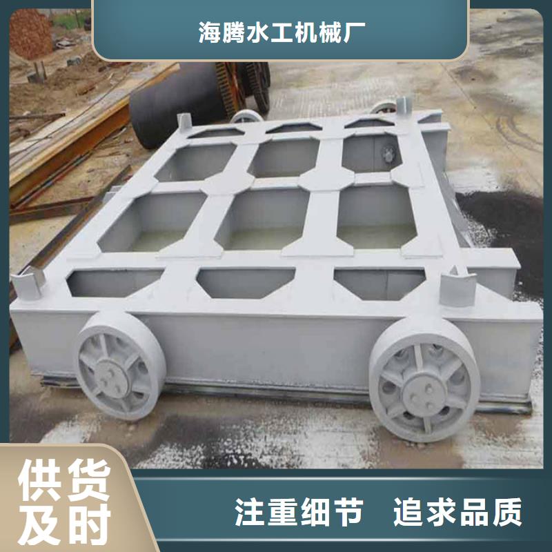 【铸铁闸门】视频-鄂州市【铸铁闸门】-(附近)可服务区域鄂城|华容|恩施|孝感|黄石|荆州|宜昌|黄冈