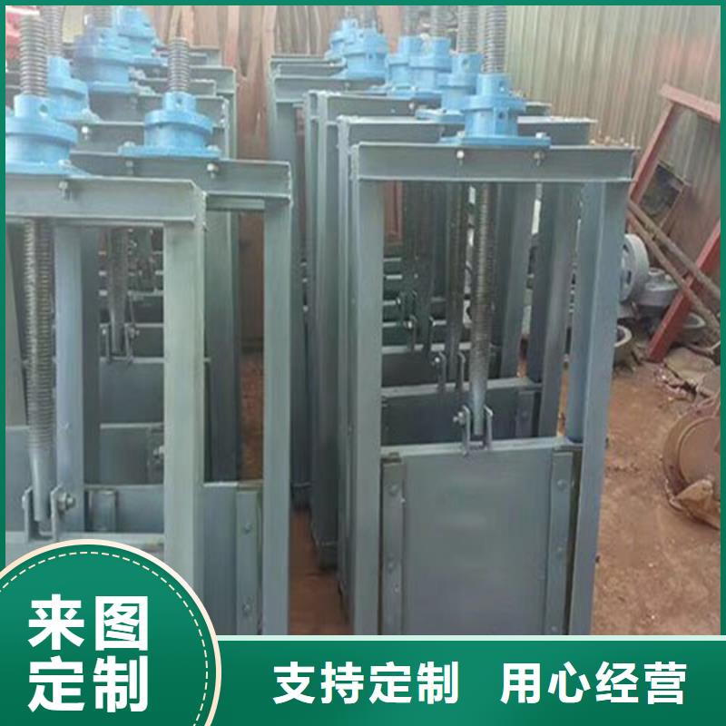 【铸铁闸门】视频-东宝|京山|荆州|恩施|咸宁|黄石筑腾钢制铸铁闸门【铸铁闸门】_ 筑腾铸铁闸门启闭机厂家(荆门市分公司)