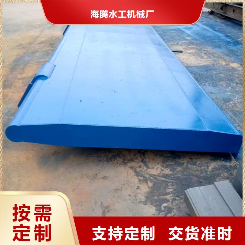 【铸铁闸门】视频-鄂州市【铸铁闸门】-(附近)可服务区域鄂城|华容|恩施|孝感|黄石|荆州|宜昌|黄冈