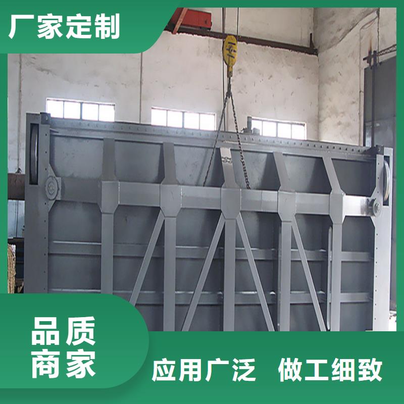 【铸铁闸门】视频-鄂州市【铸铁闸门】-(附近)可服务区域鄂城|华容|恩施|孝感|黄石|荆州|宜昌|黄冈
