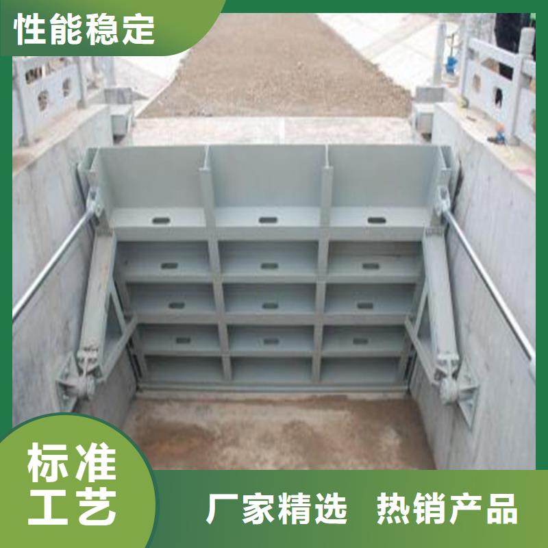 【铸铁闸门】视频-福州|三明|泉州|龙岩筑腾钢制铸铁闸门【铸铁闸门】_ 筑腾铸铁闸门启闭机厂家(福建省分公司)