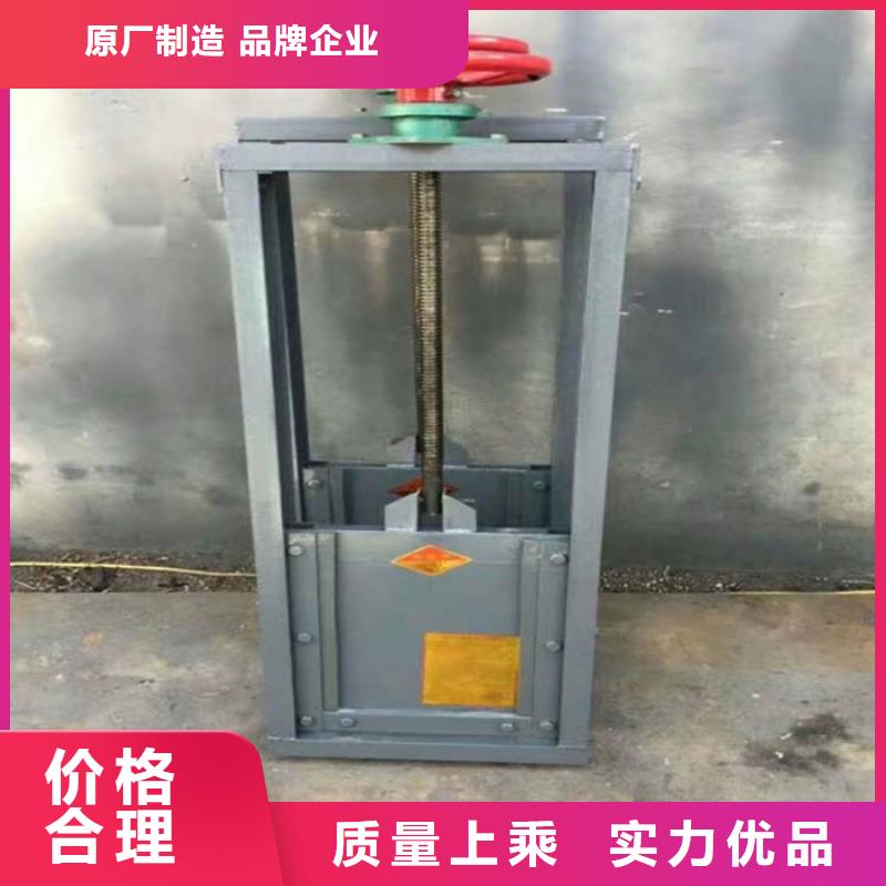 【铸铁闸门】视频-东宝|京山|荆州|恩施|咸宁|黄石筑腾钢制铸铁闸门【铸铁闸门】_ 筑腾铸铁闸门启闭机厂家(荆门市分公司)