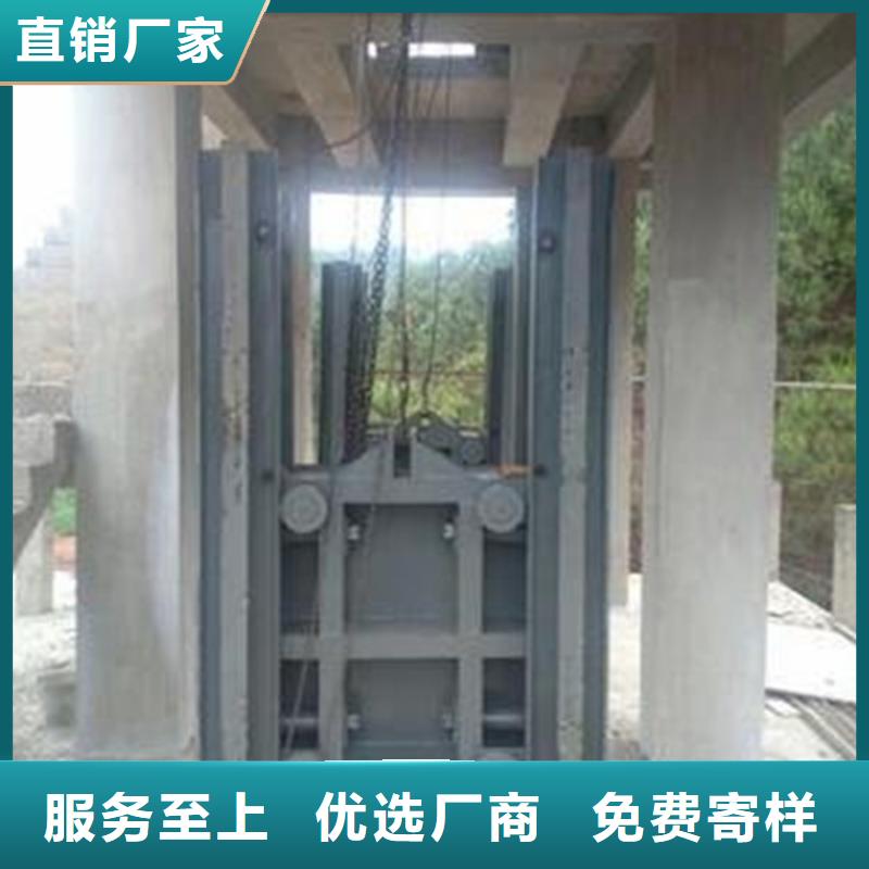 【铸铁闸门】视频-东宝|京山|荆州|恩施|咸宁|黄石筑腾钢制铸铁闸门【铸铁闸门】_ 筑腾铸铁闸门启闭机厂家(荆门市分公司)