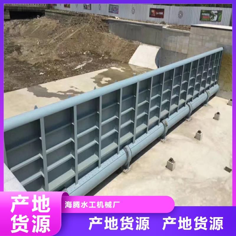【铸铁闸门】视频-鄂州市【铸铁闸门】-(附近)可服务区域鄂城|华容|恩施|孝感|黄石|荆州|宜昌|黄冈