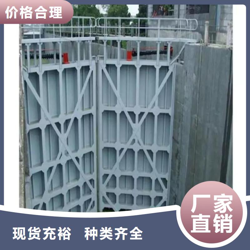 【铸铁闸门】视频-福州|三明|泉州|龙岩筑腾钢制铸铁闸门【铸铁闸门】_ 筑腾铸铁闸门启闭机厂家(福建省分公司)