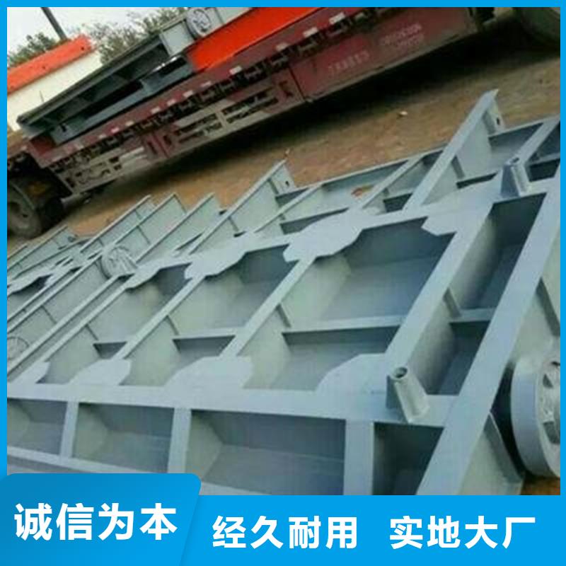 【铸铁闸门】视频-福州|三明|泉州|龙岩筑腾钢制铸铁闸门【铸铁闸门】_ 筑腾铸铁闸门启闭机厂家(福建省分公司)