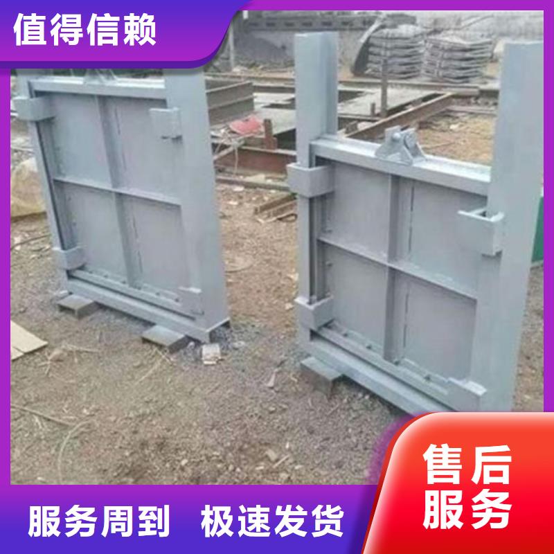 【铸铁闸门】视频-鄂州市【铸铁闸门】-(附近)可服务区域鄂城|华容|恩施|孝感|黄石|荆州|宜昌|黄冈