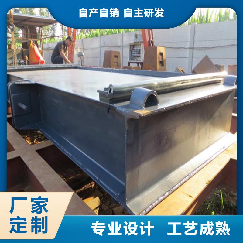 【铸铁闸门】视频-鄂州市【铸铁闸门】-(附近)可服务区域鄂城|华容|恩施|孝感|黄石|荆州|宜昌|黄冈