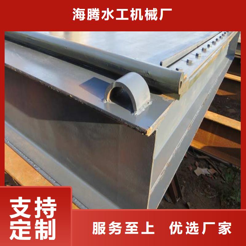 【铸铁闸门】视频-东宝|京山|荆州|恩施|咸宁|黄石筑腾钢制铸铁闸门【铸铁闸门】_ 筑腾铸铁闸门启闭机厂家(荆门市分公司)